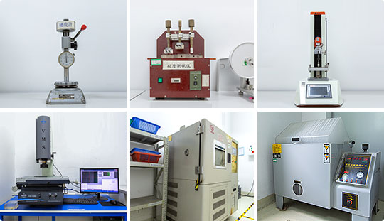 根源-產品品質可靠 根源-產品品質可靠